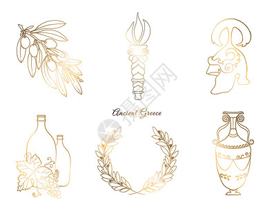 花瓶图标古希腊物品集 金色的橄榄枝和花瓶 战士头盔和奥运火炬 葡萄与瓶酒 金桂冠 神话般的古希腊和罗马风格 矢量元素设计图片