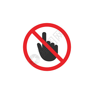 不允许没有手形光标符号图标 请勿触摸或按压 指针符号 红色禁止标志 停止符号 在白色背景上孤立的股票矢量图设计图片