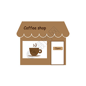 咖啡店图标图标 矢量图购物中心销售折扣建筑建筑学街道食物市场杂货店市中心设计图片