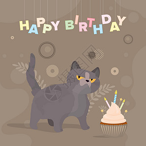 莫吉有趣的猫拿着一个节日蛋糕 糖果奶油松饼节日甜点糖果 适合生日快乐卡 矢量平面样式孩子火焰友谊蜡烛小册子派对样子卡通片童年幽默设计图片