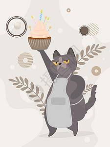 坎吉卡有趣的猫拿着一个节日蛋糕 糖果奶油松饼节日甜点糖果 适合生日快乐卡 矢量平面样式童年动物孩子生日小册子宠物庆典乐趣蜡烛样子设计图片