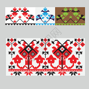 波斯尼亚语一套民族装饰图案画笔 它制作图案矢量民间国家手工边界打印刺绣纺织品艺术抛光设计图片