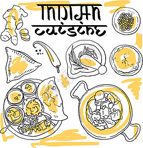 印度咖喱网 网页刻字插图午餐植物油面包餐厅杯子叶子美食盘子设计图片