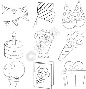 派对蛋糕设置在假日的主题上 用黑白显示插图Name设计图片