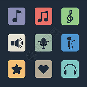 app界面图标App 的音乐图标笔记耳机吉他录音机电脑界面工作室立体声扬声器唱歌设计图片