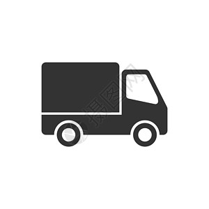 当地的平面样式的送货卡车标志图标 孤立在白色背景上的范矢量插图 货车经营理念货物互联网导游服务邮政命令商业地面零售汽车设计图片