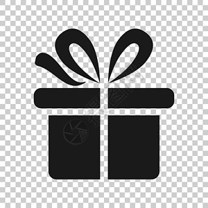蓝绿色的礼物盒透明风格的礼品盒图标 在孤立的背景上呈现包矢量插图 惊喜的经营理念装饰品纪念日艺术正方形生日礼物盒丝带包装展示店铺设计图片