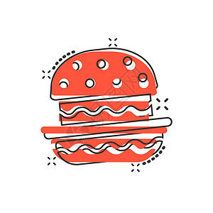 汉堡手绘漫画风格的汉堡标志图标 白色孤立背景上的汉堡包矢量卡通插图 芝士汉堡商业概念飞溅效果食物油炸种子午餐牛肉面包沙拉营养包子小吃设计图片