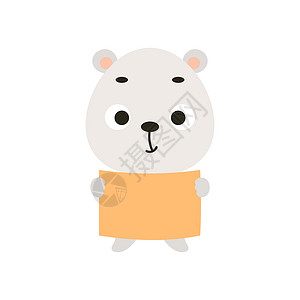 北极熊宝宝可爱的小北极熊把纸页放在白色背景上 儿童卡片 迎婴派对 邀请函 海报 T 恤组合 室内装饰的卡通动物角色 矢量库存插图设计图片