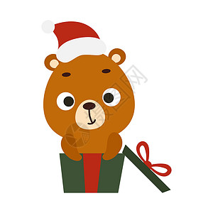 圣诞熊素材可爱的圣诞熊坐在白色背景的礼品盒里 儿童卡片 迎婴派对 邀请函 海报 T 恤组合 室内装饰的卡通动物角色 矢量库存插图设计图片