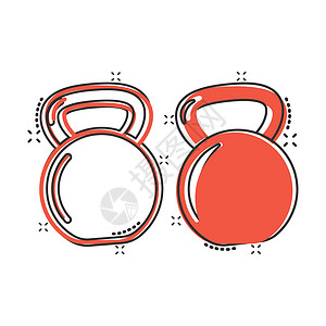 训蒙文漫画风格的Kettlebell图标 Barbell体育设备在白色孤立背景上的卡通矢量插图 Dumbell 飞溅效果商业概念网络训设计图片