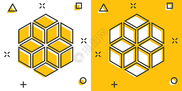 平民保护团漫画风格的矢量卡通区块链技术图标 密码学立方体块概念插图象形文字 算法业务飞溅效果概念投资立方体公司商业盒子卡通片芯片银行金融团设计图片