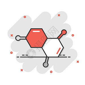 漫画风格中的科学图标 Dna 细胞卡通矢量插图 以白色孤立背景显示 分子进化飞溅效果商业概念建造技术药品轨道粒子活力化学生物质子背景图片