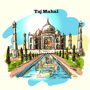 茂陵博物馆Taj Mahal草图寺庙墨水宗教大理石遗产插图建筑线条纪念碑圆顶设计图片