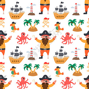 海盗钩有鹦鹉 船 章鱼和岛屿的海盗 以平板卡通风格的矢量无缝模式设计图片