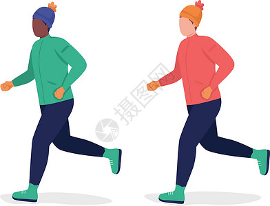 跑步动态男子在冬季半平板彩色矢量字符集中运行设计图片