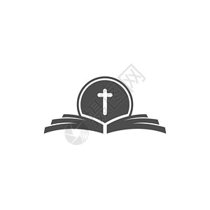读圣经书图标图标标识设计模板插图学习数据杂志教科书福音教育知识书店圣经全书设计图片