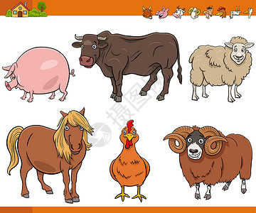 牛剪贴画卡通农场动物漫画角色组漫画字符组羊毛母鸡鬃毛猪肉农村牛角小马奶牛卡通片绘画设计图片