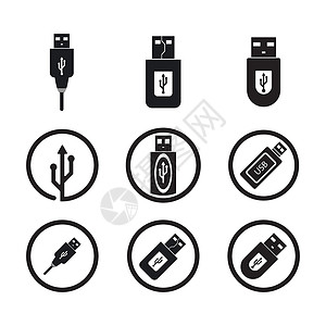 充电器插头usb 图标矢量硬件电缆互联网插座记忆电子连接器活力数据电话设计图片