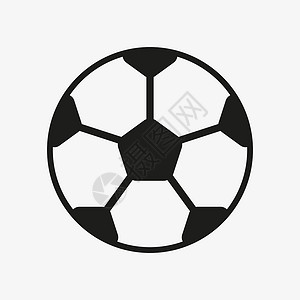 足球器材足球球的简单矢量图标设计图片