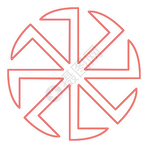 科洛夫Kolovrat符号代表太阳红色矢量图示平板图像样式设计图片