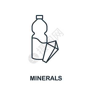 乳矿物盐矿物图标 饮食系列中的线条元素 用于网页设计 信息图表等的线性矿物图标标志设计图片