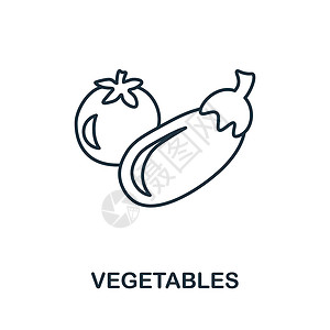 水果网蔬菜图标 来自饮食收藏的单色标志 用于网页设计信息图表和铁道部的创意蔬菜图标插图土豆农业辣椒营养菠菜菜花食物石榴水果叶子设计图片
