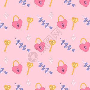 粉色浪漫邀请函以粉红背景的密钥锁定心形锁 情人节矢量无缝模式设计图片