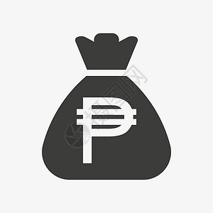 菲律宾语菲律宾比索图标 PHP 货币包银行业顾客插图投资宝藏交换零售市场商业金融设计图片