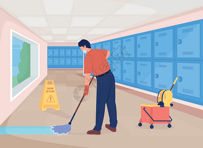 清洁工人清洁学校厅平板彩色矢量插图设计图片