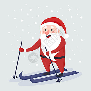 冬青圣诞老人滑雪 带着给孩子们的礼物赶快去圣诞假期 圣诞快乐和新年快乐 节日贺卡设计图片