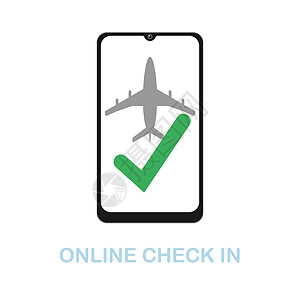 硕放机场在线签入平面图标 机场收藏的彩色元素标志 平面在线签入图标标志 用于网页设计 信息图表等设计图片