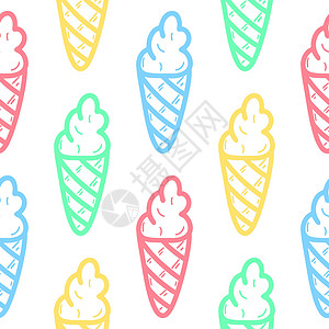蛋筒冰淇淋白色背景的多彩冰淇淋无缝模式设计图片