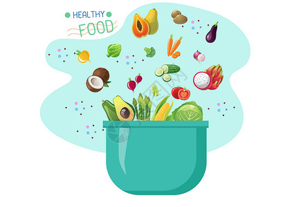 绿色碗健康生活方式的概念 大托盘中蔬菜和水果的矢量插图 健康食品矢量插画概念现代风格平面设计设计图片