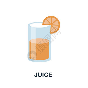 果汁饮料和蛋糕果汁平面图标 饮料系列中的彩色元素标志 用于网页设计 信息图表等的平面果汁图标标志设计图片