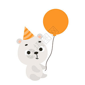 贵格会帽子生日帽上可爱的小北极熊把气球放在白色背景上 儿童卡片 婴儿送礼会 邀请函 海报 T 恤组合 装饰的卡通动物角色 矢量股票图设计图片