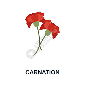 康乃馨png康乃馨平面图标 鲜花系列中的彩色元素标志 平面康乃馨图标标志 用于网页设计 信息图表等设计图片