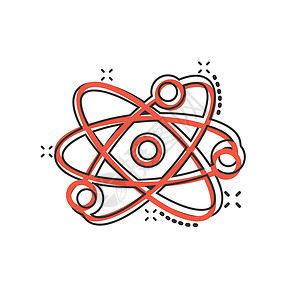 镭原子抽认卡活力科学的高清图片