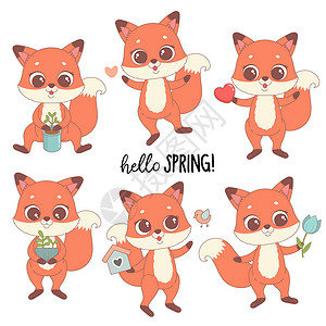 红色小狐狸带春花 心 植物的可爱狐狸设计图片