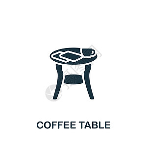 桌签模板咖啡桌图标 用于模板 网页设计和信息图形的单色简单咖啡桌图标设计图片
