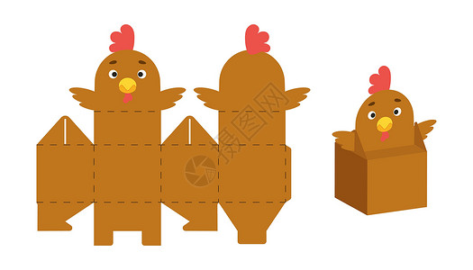 猪肚包鸡可爱的派对礼品盒鸡设计 用于糖果 糖果 小礼物 用于任何目的 生日 迎婴派对 圣诞节的包装模板 打印 剪裁 折叠 粘合 矢量股票设计图片
