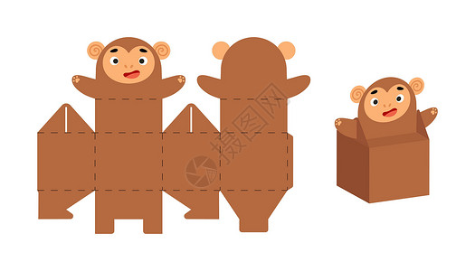猴子矢量素材可爱的派对礼品盒猴子设计 用于糖果 糖果 小礼物 用于任何目的 生日 迎婴派对 圣诞节的包装模板 打印 剪裁 折叠 粘合 矢量股设计图片