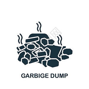 处置Garbige 垃圾倾弃图标 用于模板 网络设计和信息图的单色简单图标设计图片