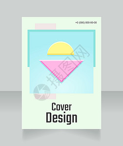 月饼画册模板旅行社名片设计模板(旅行社业务卡设计模板)设计图片