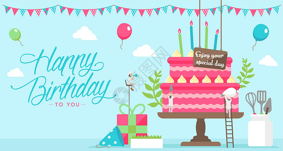 生日蛋糕ins生日快乐生日蛋糕motif矢量横幅插图气球周年狂欢甜点海报节日卡片喜悦娱乐幸福设计图片