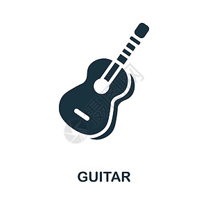 音乐盛宴吉他图标 用于模板 网络设计和信息图的单色简单吉他图标设计图片