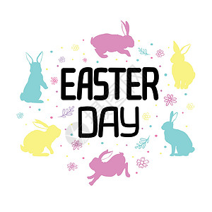 彩蛋和兔子复活节快乐贺卡 上面有书写字和鸡蛋 复活节快乐刻字横幅季节字体兔子假期插图脚本问候语书法设计图片