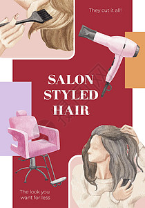 头发干配有沙龙美发概念的海报模板 水彩色风格梳子理发师广告头发发型配饰水彩女孩发带小册子设计图片