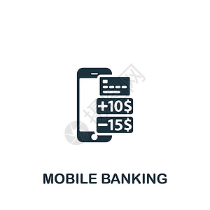手机盒手机银行图标 用于模板 网页设计和信息图形的单色简单银行图标会计金融手机网络商业信用电话插图电脑现金设计图片