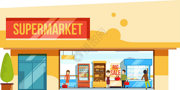 购买食物超市大楼 卡通杂货店前视线设计图片